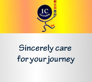 Slogan for travelling biz