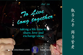 Quote of happiness喜樂在心