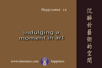 Quote of happiness喜樂在心