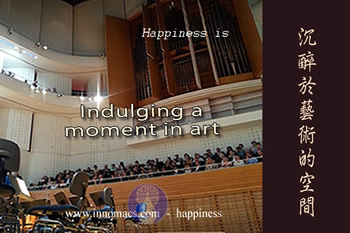 Quote of happiness喜樂在心