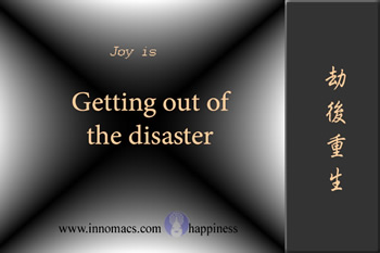 Quote of happiness喜樂在心