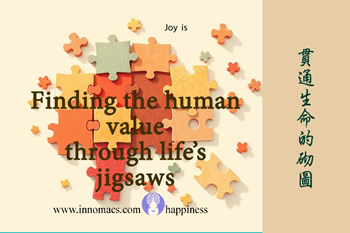 Quote of happiness喜樂在心
