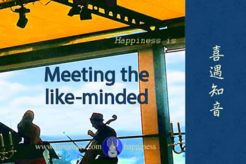 Quote of happiness喜樂在心