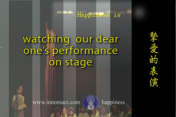 Quote of happiness喜樂在心