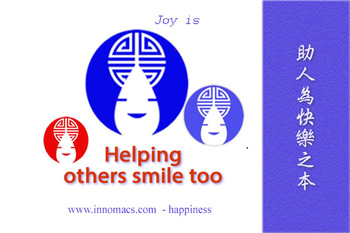 Quote of happiness喜樂在心