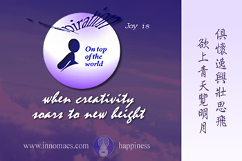 Quote of happiness喜樂在心