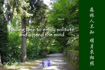 Quote of happiness喜樂在心