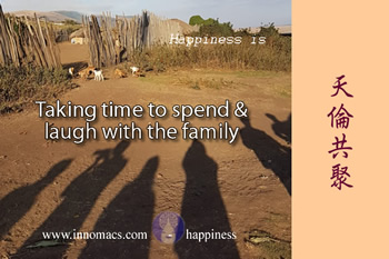 Quote of happiness喜樂在心