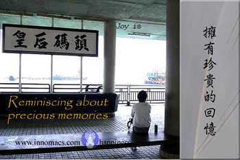 Quote of happiness喜樂在心