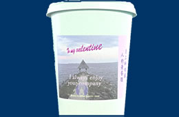 romantic message on cup