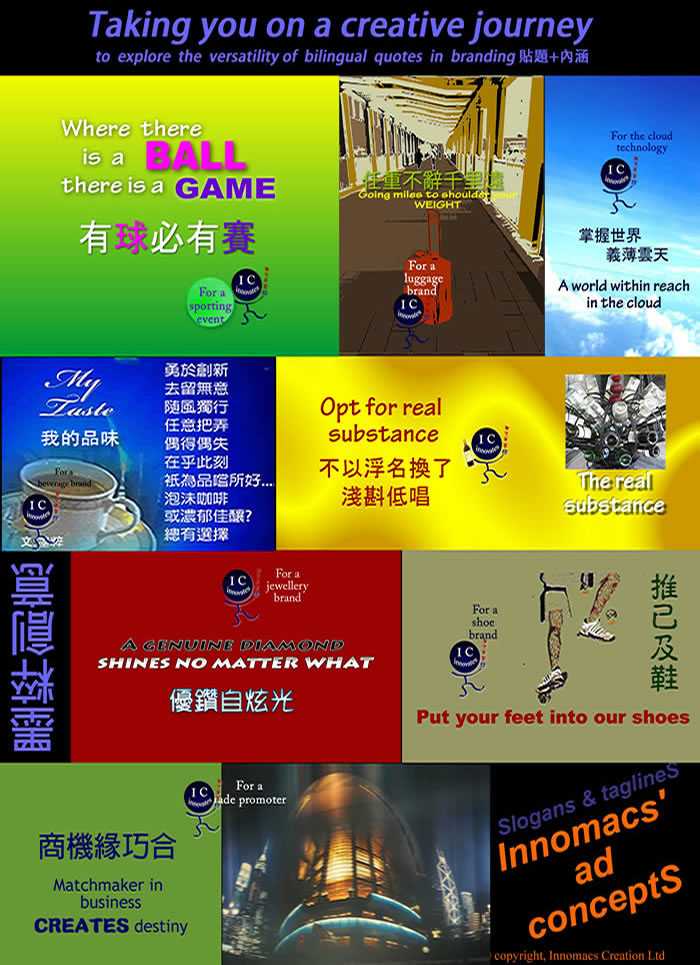 poster_creative_journey