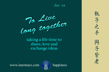 Quote of happiness喜樂在心