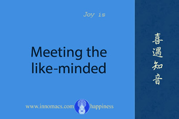 Quote of happiness喜樂在心