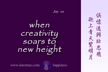 Quote of happiness喜樂在心