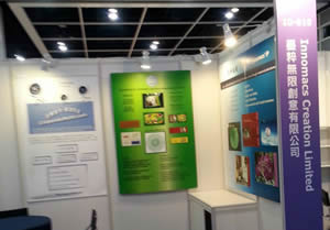 function_show_tdc