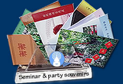 card_party_e_p