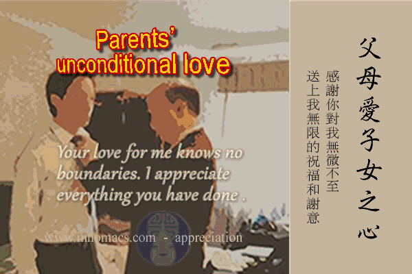 slide_greeting