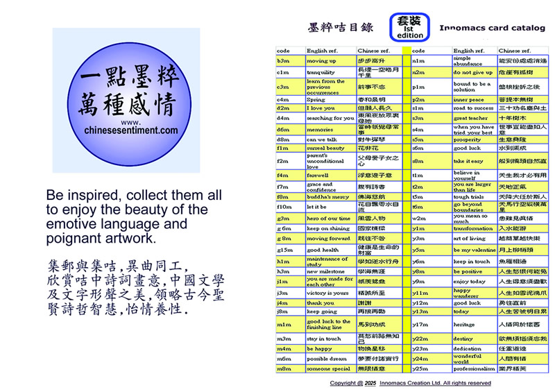 Best Asian Property nominated by HKTDC